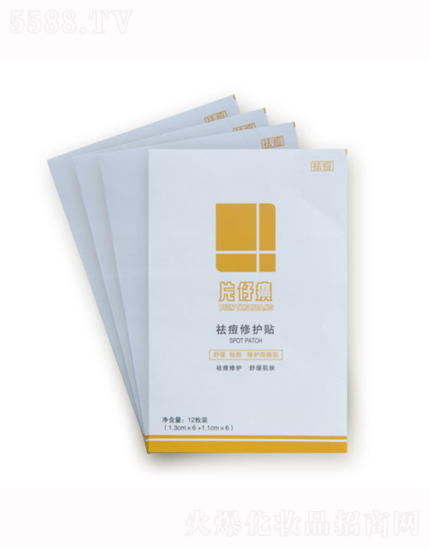 Ƭ񥻯yƷ޹˾ƬoN12öb1.3cm6+1.1cm6