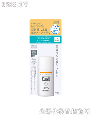 Ϻ޹˾杙غͷҺ30ml