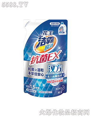 Ϻ޹˾ԟo(w)ϴҺ1.5kg