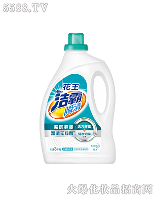Ϻ޹˾˲o(w)ϴҺ3kg