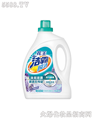 Ϻ޹˾˲o(w)ϴҺٻ㣩2kg