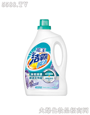 Ϻ޹˾˲o(w)ϴҺٻ㣩3kg