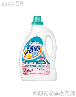 Ϻ޹˾˲oϴҺõ廨㣩3kg
