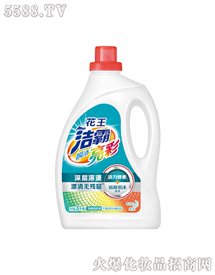 Ϻ޹˾˲ʟo(w)ϴҺ3kg
