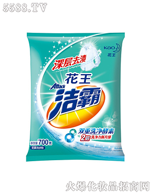 Ϻ޹˾ȥnoϴ·700g