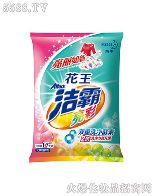 Ϻ޹˾ʟoϴ·1.7kg