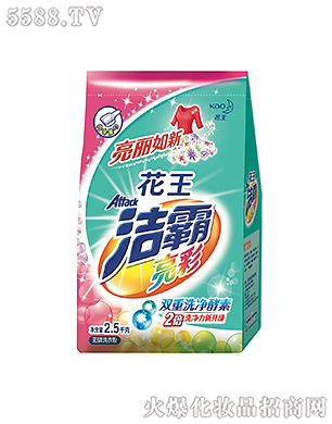 Ϻ޹˾ʟoϴ·2.5kg