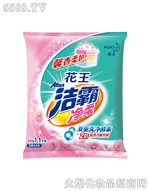 Ϻ޹˾ԃoϴ·1.1kg