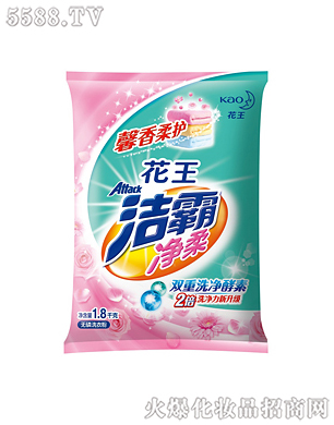 Ϻ޹˾ԃoϴ·1.8kg