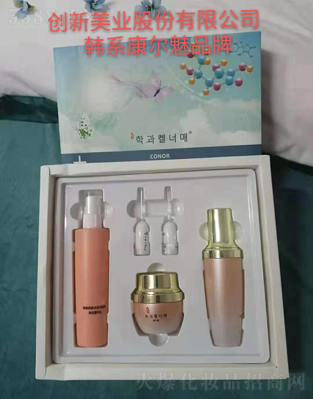 S(chung)I(y)ջ؟(z)ι˾ȟwo(h)o