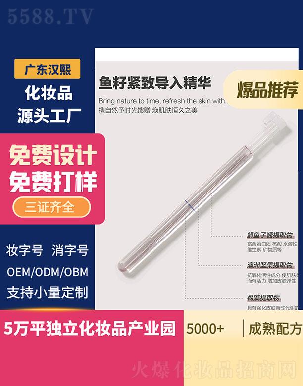 V|hƼ޹˾h~(y)Ѿo(do)뾫A