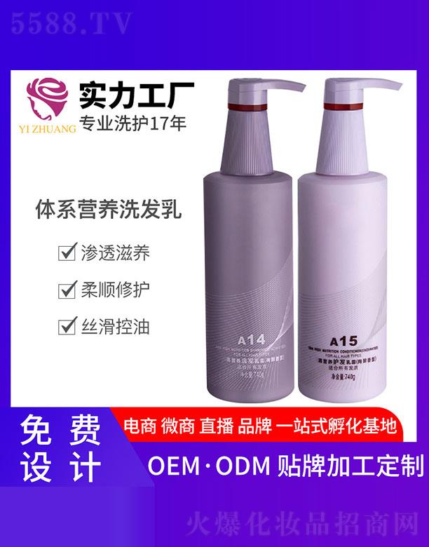 VyƼ޹˾ywϵIB(yng)ϴl(f) 750g