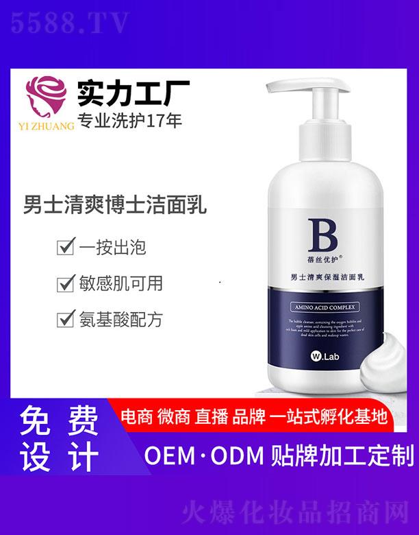 VyƼ޹˾z(yu)o(h)ʿˬ