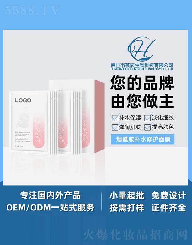 ɽCƼ޹˾Ca(b)ˮo(h)Ĥ 25ml