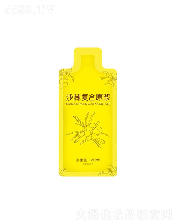 ɽ|ʳƷ޹˾ɳͺԭ{ 30ml