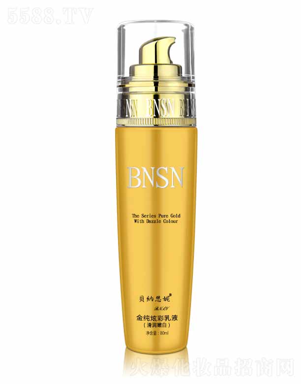 ɶyƷ޹˾ؐ{˼ݽŲҺ(rn)۰ף 80ml