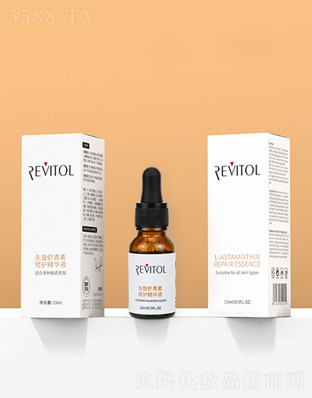 hޱƼ޹˾roAҺ 15ml