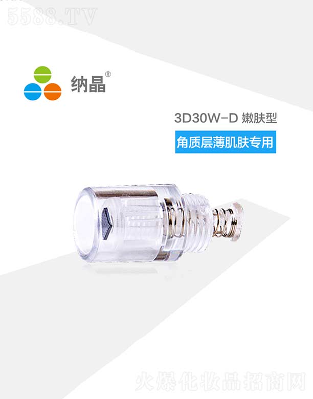 Kݼ{ͨ{׼g޹˾{3D30W-Dw