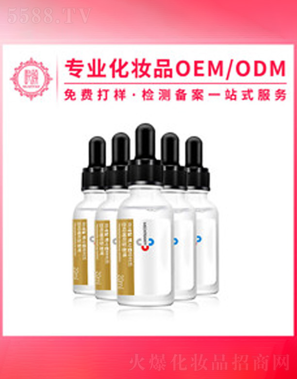 V݆yƷ޹˾?jin)ԭҺӹ? width="212" />
                                    </a>
                                </div>
                                <div   id="ko2lomh"   class="p-name">
                                    <a href=