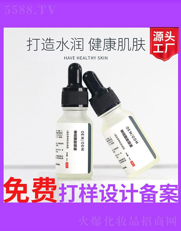 VʥA(x)޹˾(jng)ԭҺ