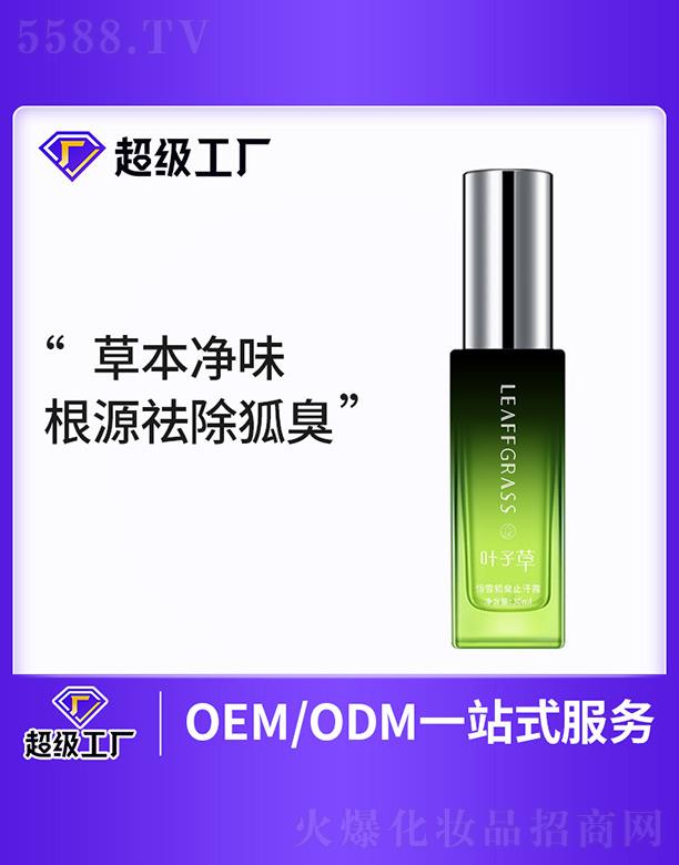 VmI(y)Ƽ޹˾~Ӳѩֹ¶