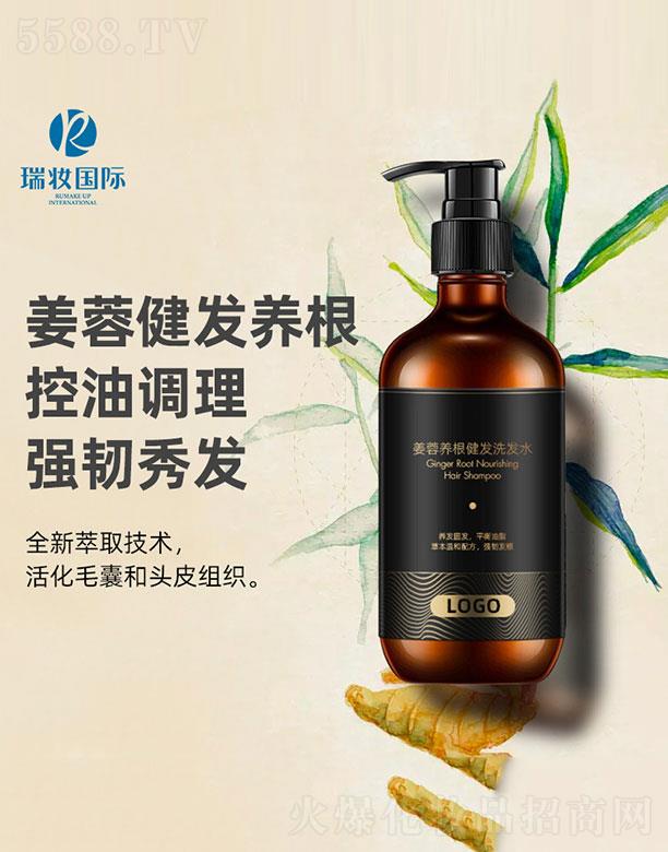 Vy(gu)HƼ޹˾B(yng)l(f)ϴl(f)ˮ