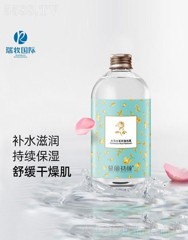 VyHƼ޹˾ĽRʿõ弃¶