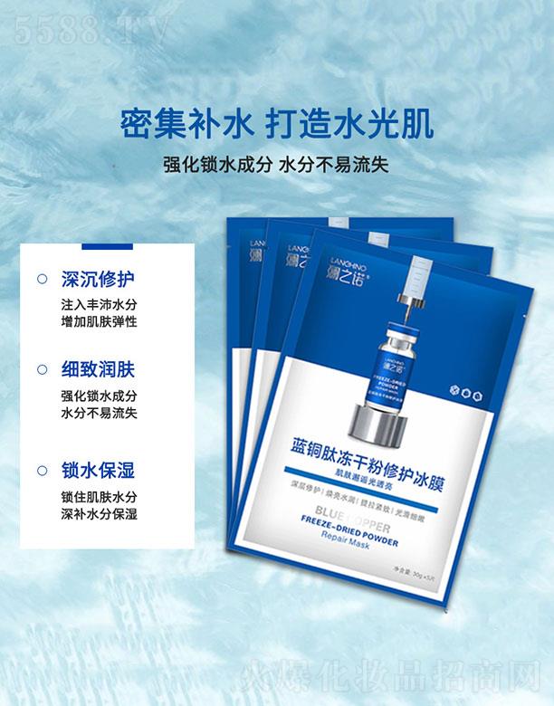 V|ʡŲݼƼ޹˾֮Z{~ăɷoĤ 30g