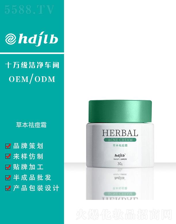 (V)Ƽ޹˾ݱ˪ 30g