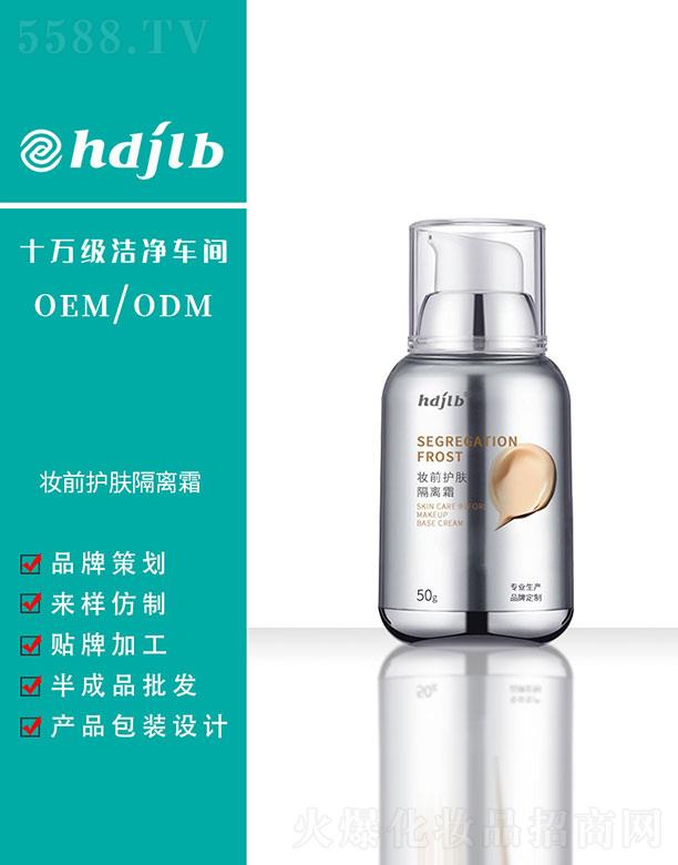 (V)Ƽ޹˾yǰowx˪ 50g