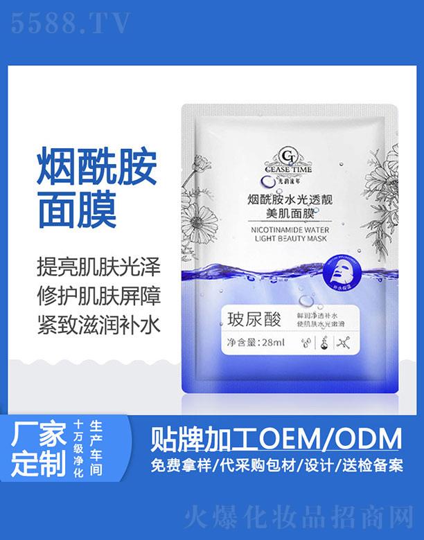 VZٻyƷ޹˾Zٟˮ͸nĤ