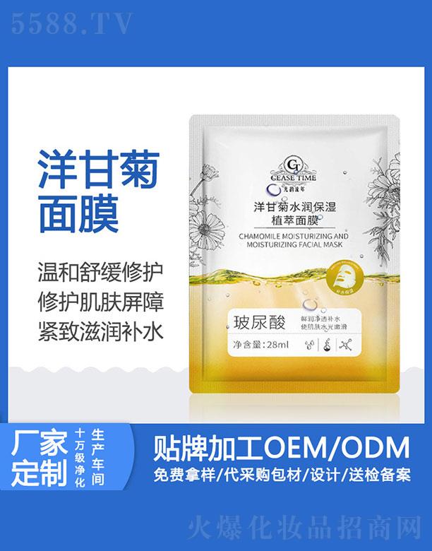 VZٻyƷ޹˾Zʾˮ(rn)ֲĤ