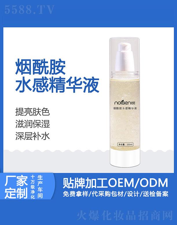 VZٻyƷ޹˾ZٟˮоAҺ