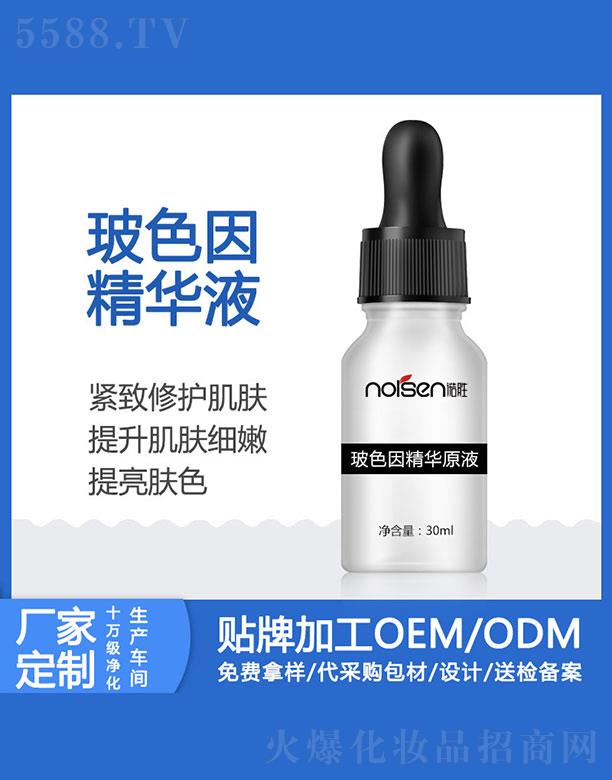 VZٻyƷ޹˾ZٲɫAԭҺ