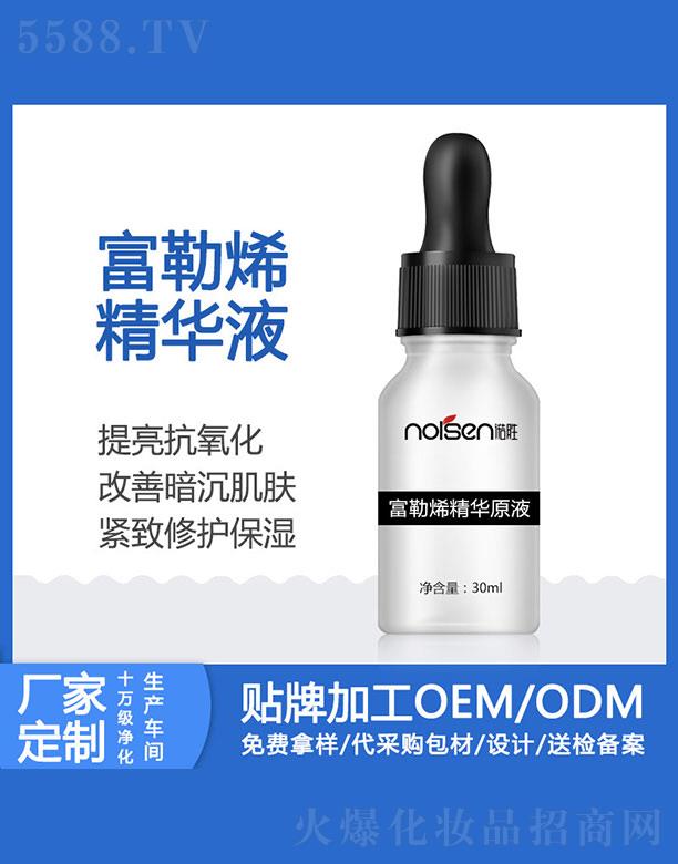 VZٻyƷ޹˾ZٸϩAԭҺ