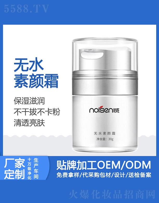 VZٻyƷ޹˾Zٟo(w)ˮ˪