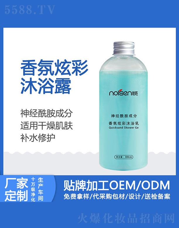 VZٻyƷ޹˾Z(jng)ɷŲԡ