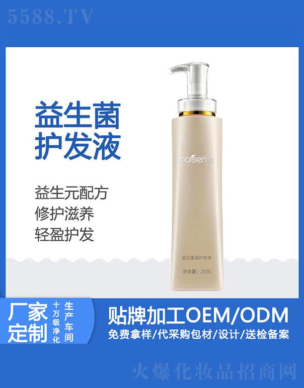 VZٻyƷ޹˾ZԴol(f)Һ