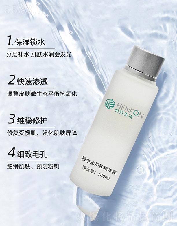 Vݺ㷼Ƽ޹˾㷼΢B(ti)owA¶