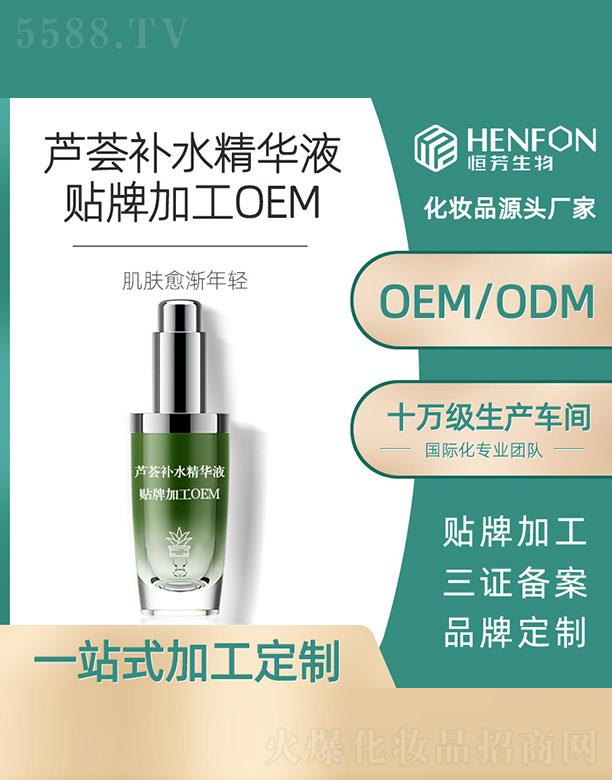 Vݺ㷼Ƽ޹˾JCaˮAҺ