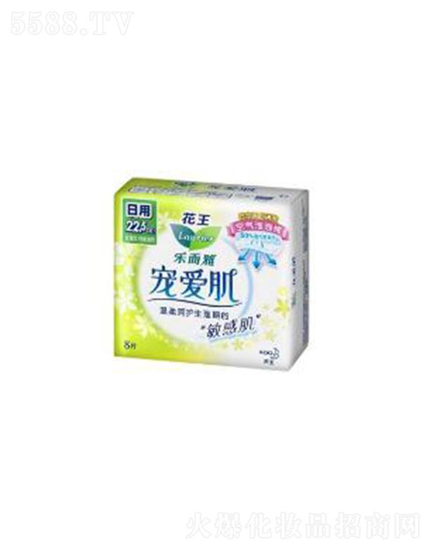 Ϻ޹˾(l)Ō(i)z22.5cm 8pwh(yun)xճā