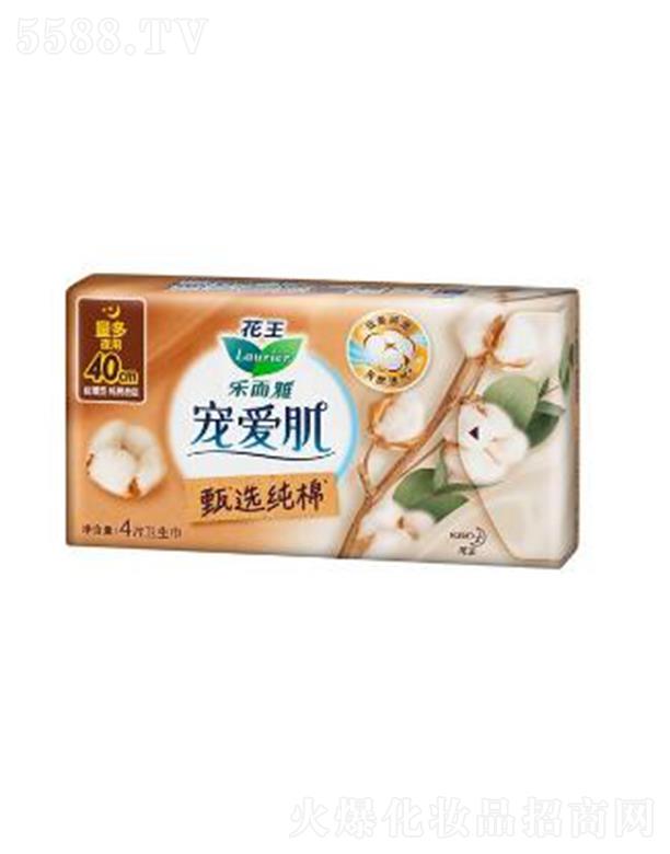 Ϻ޹˾Ōۼx޽z40cm 4po輡wȻ͸