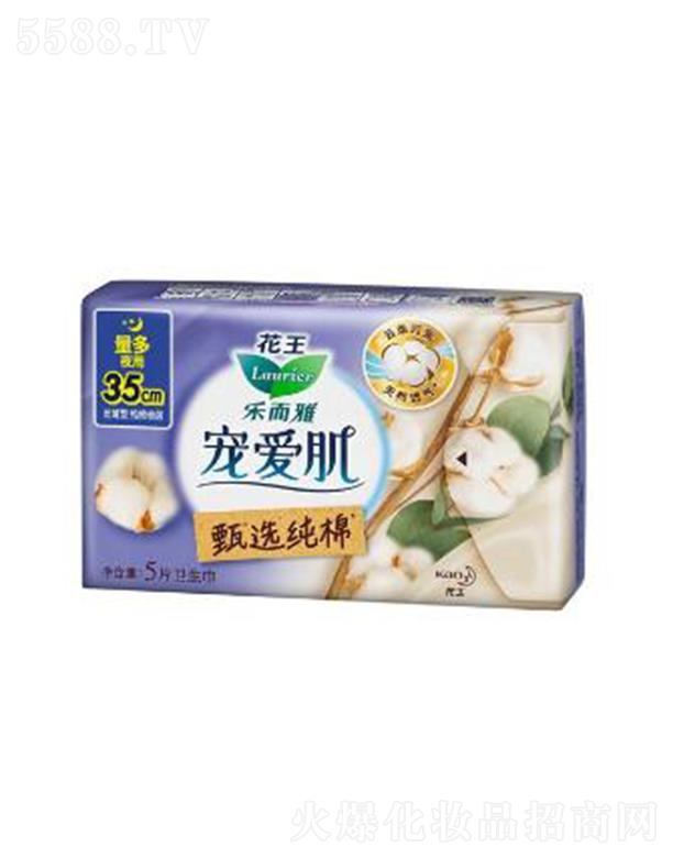 Ϻ޹˾Ōۼx޽z35cm 5pԎ΢