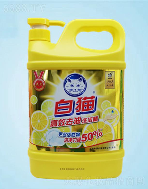 ׿I(y)޹˾؈Чȥϴ 1.5kg
