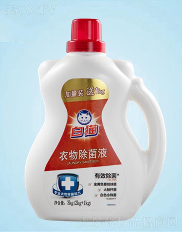 ׿I(y)޹˾؈Һ 3KG