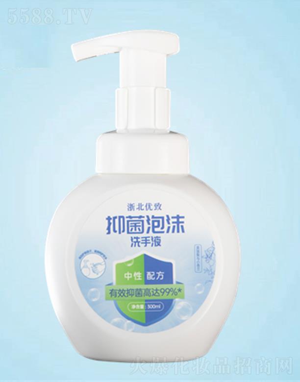 ׿I(y)޹˾㱱(yu)־ĭϴҺ 300ml