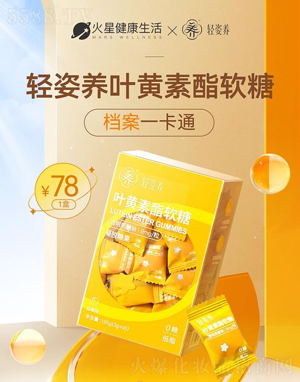 㽭x朹޹˾pB(yng)~Sܛ 135g(yu)۾