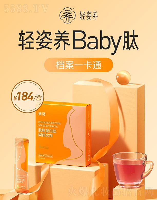 㽭x朹޹˾pB(yng)zԭ׹w 15lb67.5g(4.5gx15 (ni)چ