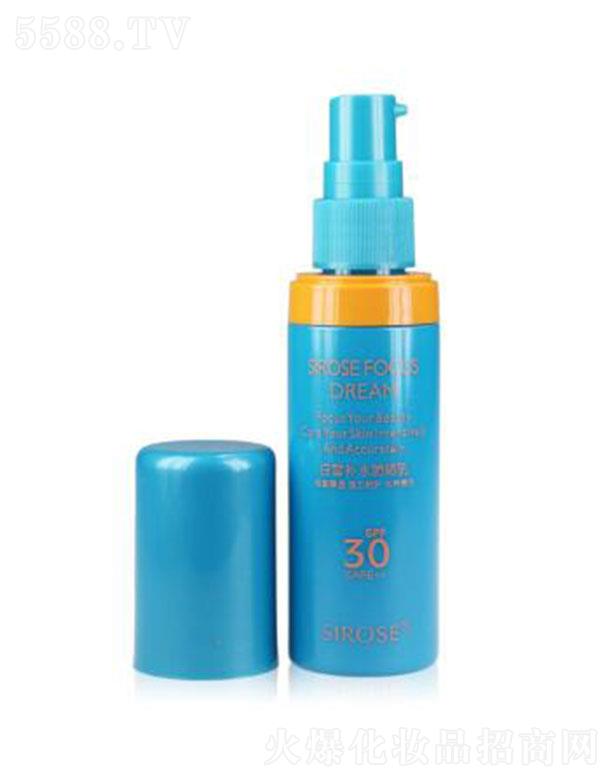 Q(mo)޹˾SIROSEaˮSPF30 60g׿o ˮw