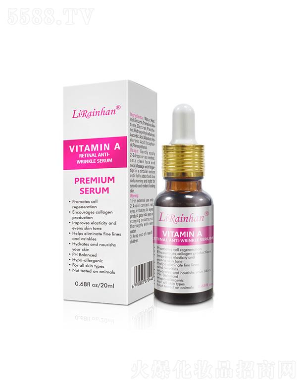 Vݳ껯yƷ޹˾LirainhanSA͸|ᾫAҺ